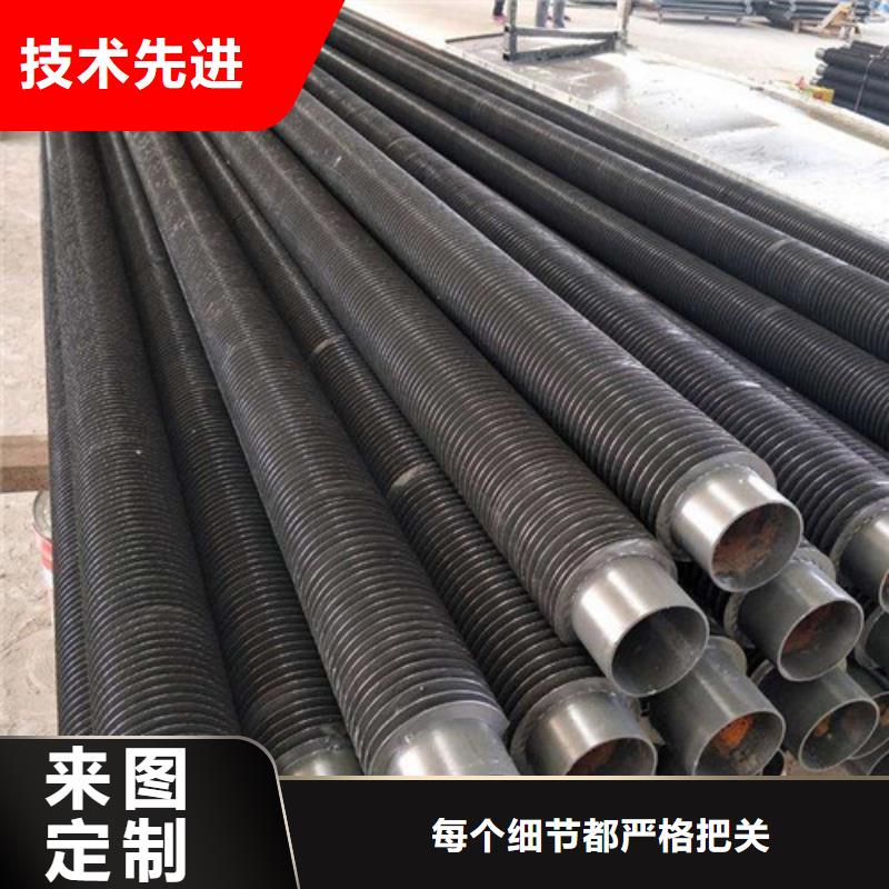 翅片管散热器价格