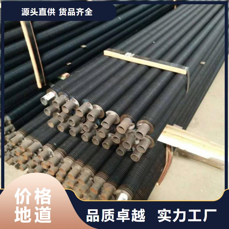 翅片管散热器价格