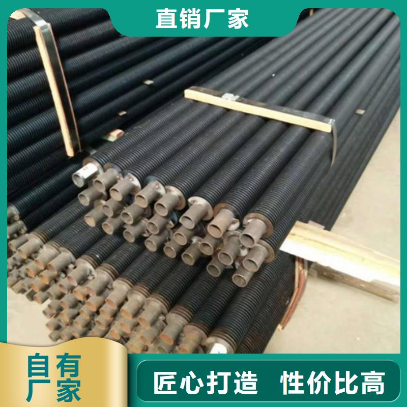 价格合理的翅片式散热器厂家