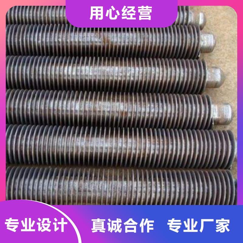 价格合理的翅片式散热器厂家