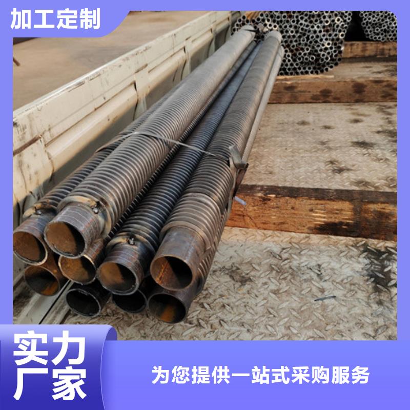 翅片管散热器价格