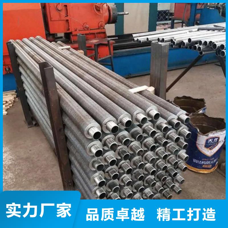 翅片管散热器价格