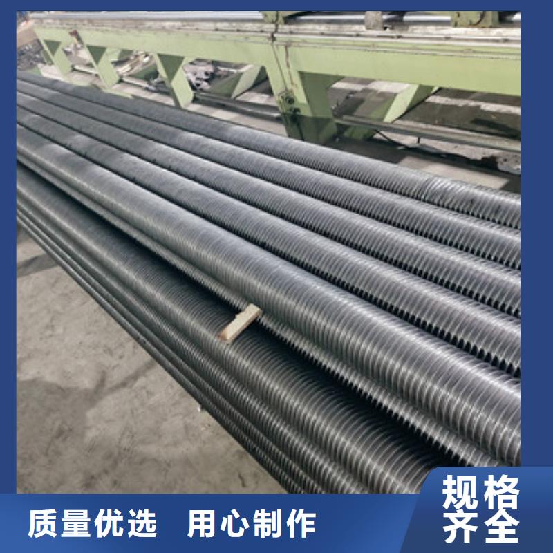 价格合理的翅片式散热器厂家