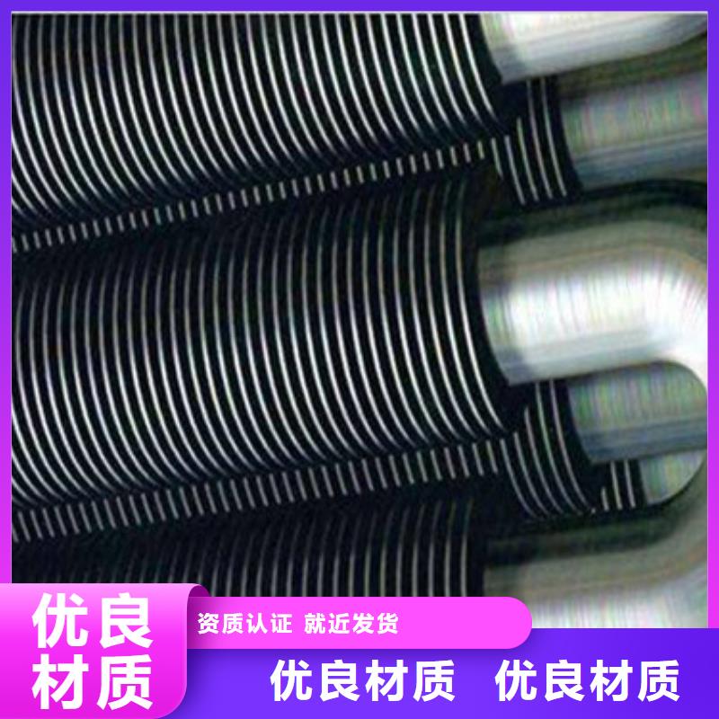 翅片管散热器价格