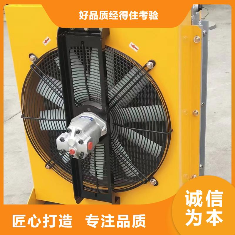 车间降温表冷器供应