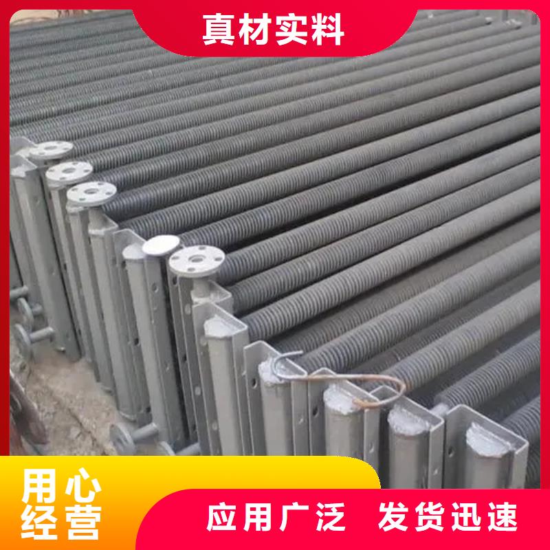 钢制散热器实体大厂