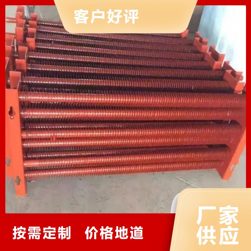 空气散热器价格