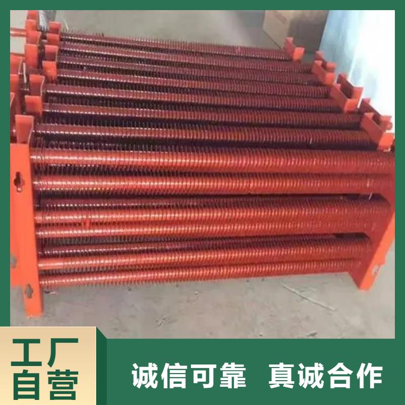 蒸汽散热器生产厂家
