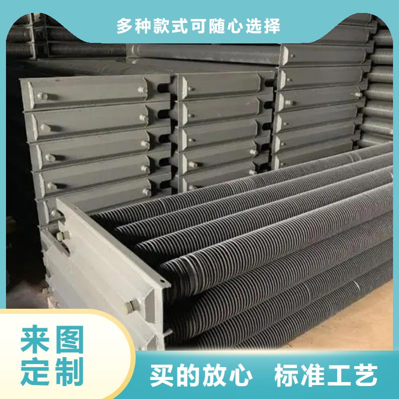 翅片管表冷器质量保证