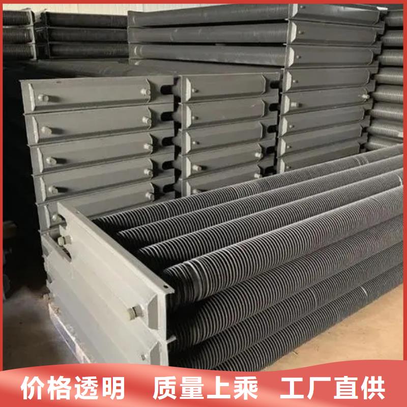 车间降温表冷器供应