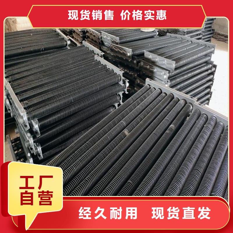 钢制散热器实体大厂