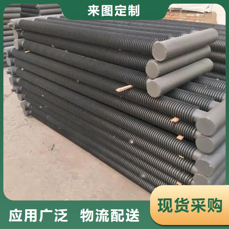 散热器本地厂家