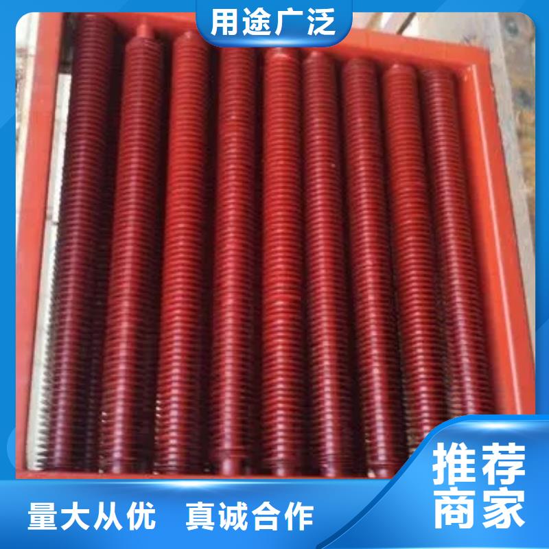 翅片换热器设计