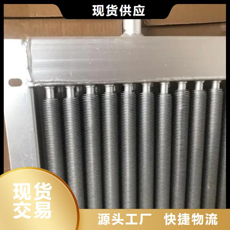 冷却器批发价格