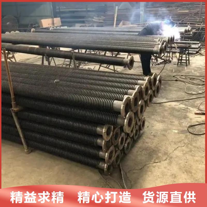 翅片管表冷器质量保证