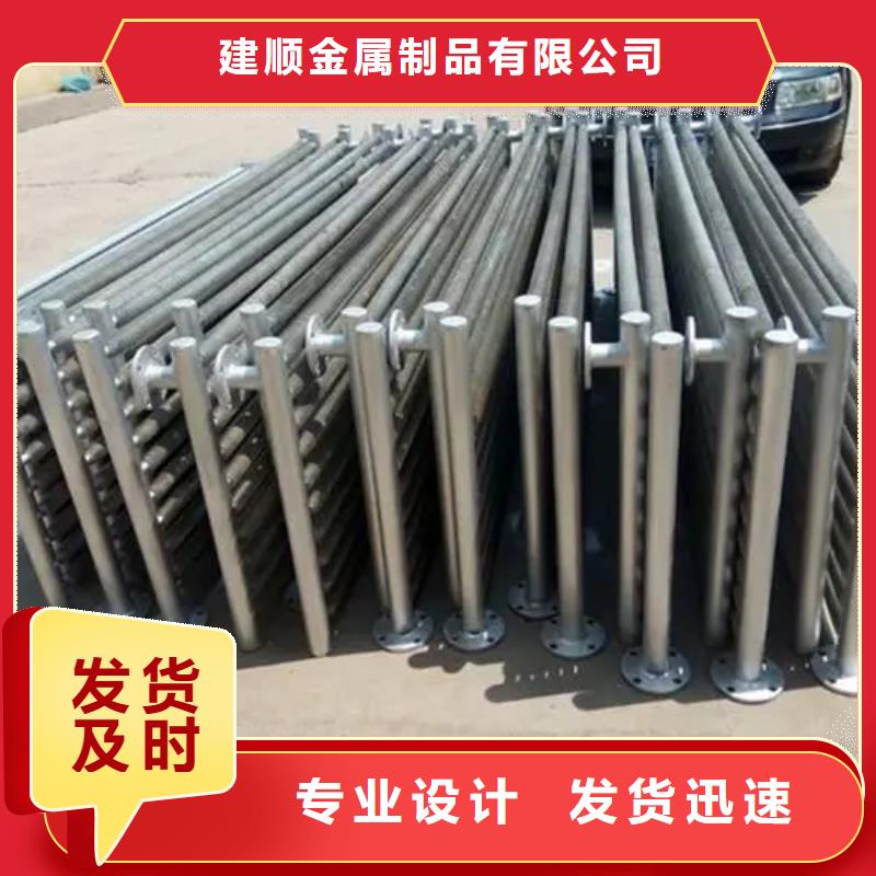 翅片管表冷器质量保证