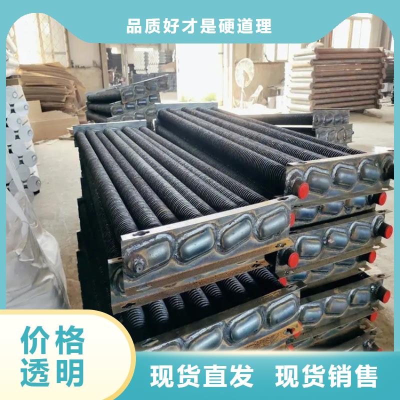汽车散热器支持定制
