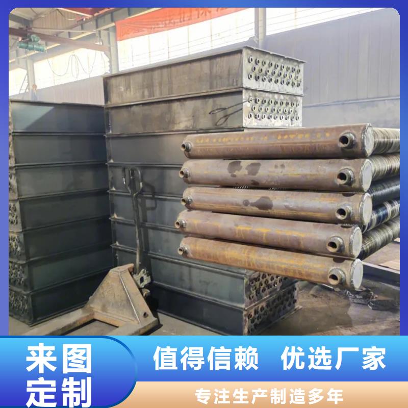 翅片换热器设计