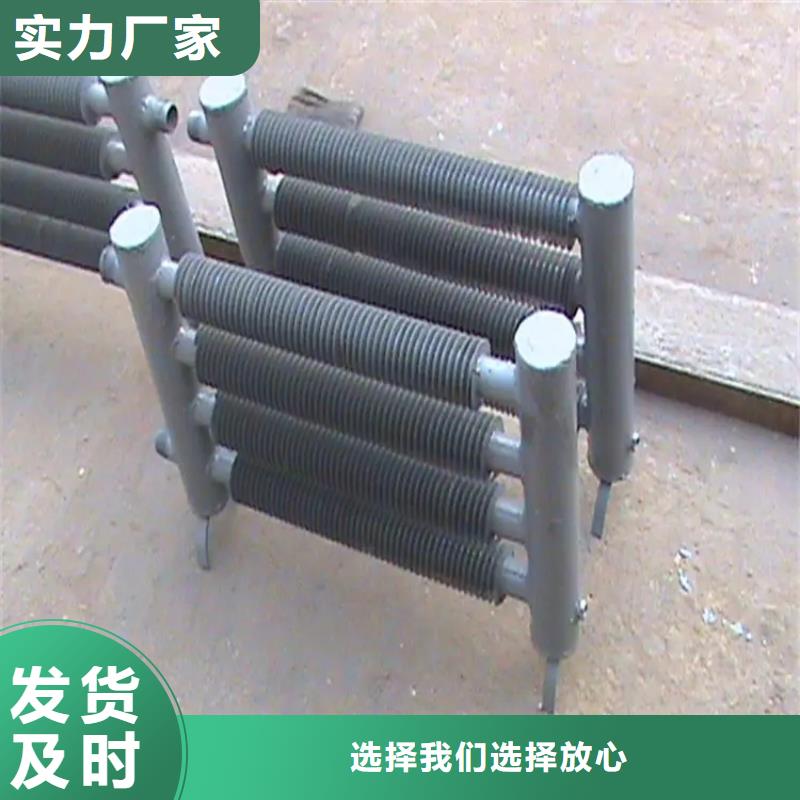 铜管铝箔蒸发器规格