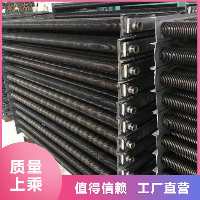 大型干燥塔换热器质保一年