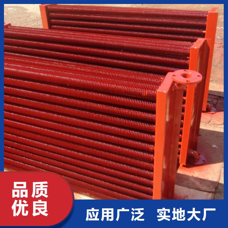 中冷器按需定制