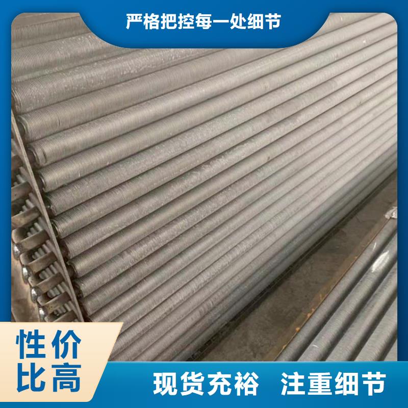 蒸汽散热器生产厂家