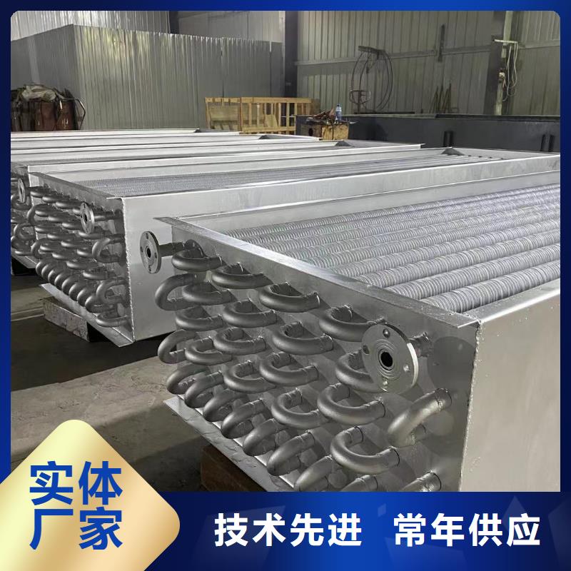 工业表冷器现货价格