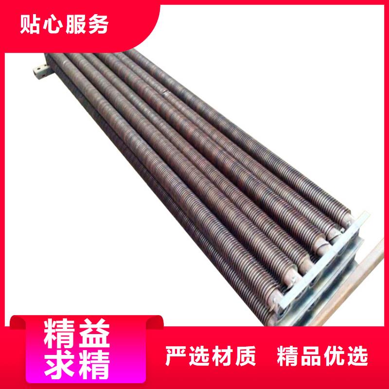 中冷器按需定制