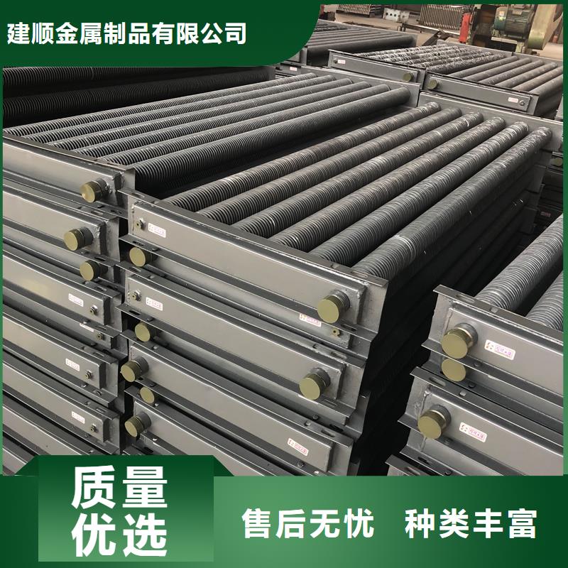 钢制散热器生产厂家