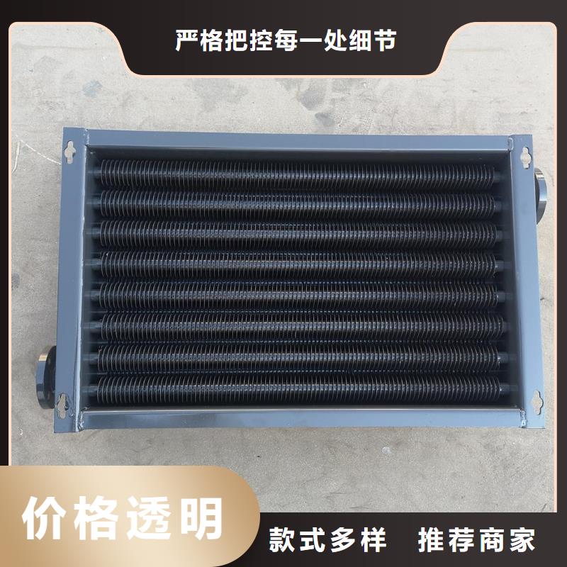 大型干燥塔换热器质保一年