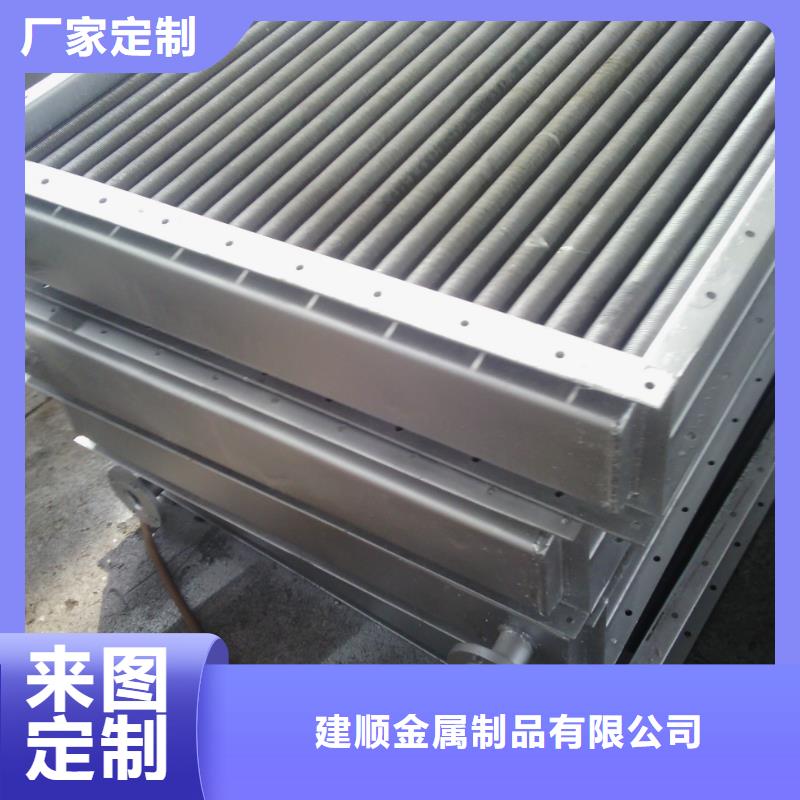 冷却器批发价格