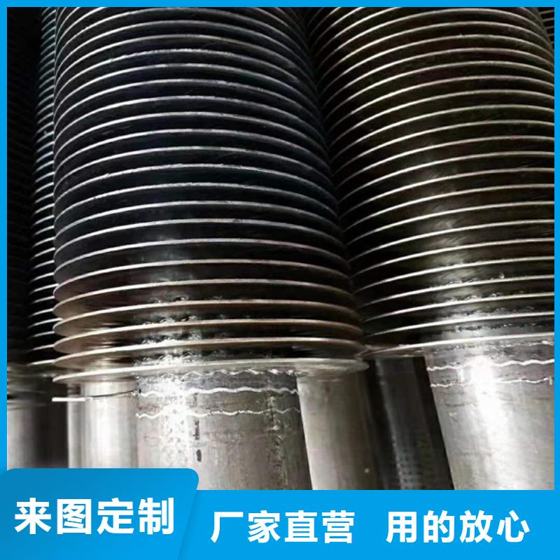 散热器本地厂家