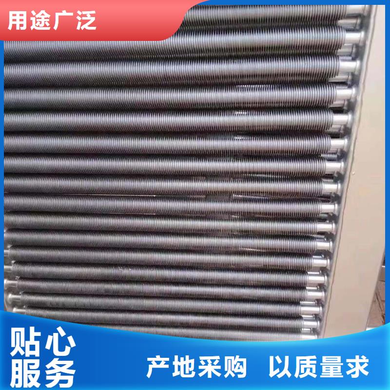 汽车散热器支持定制