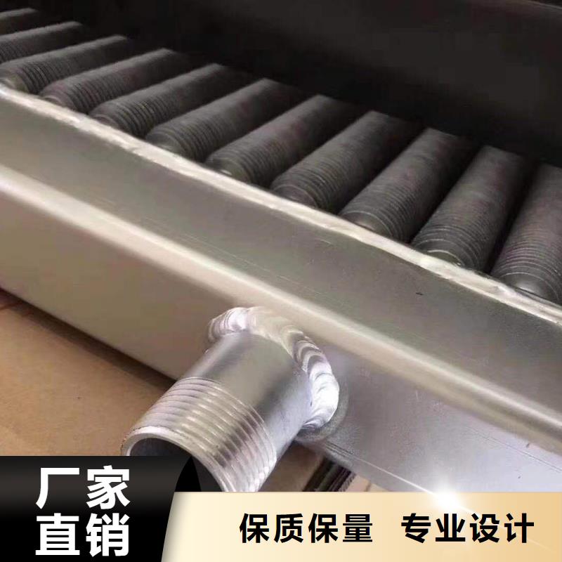 钢制散热器生产厂家
