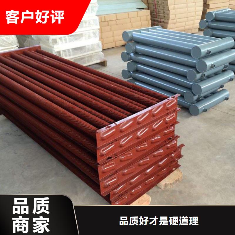 工业表冷器现货价格