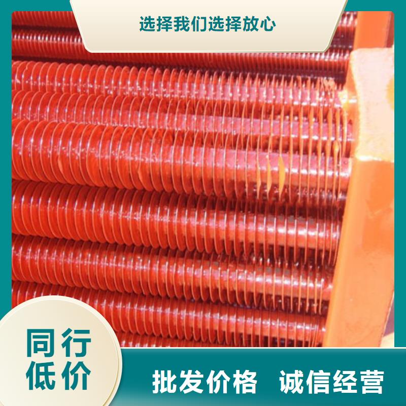 大型干燥塔换热器质保一年