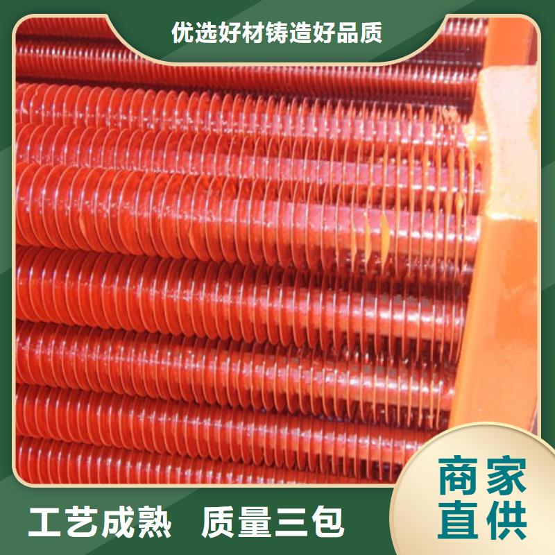 工业表冷器现货价格