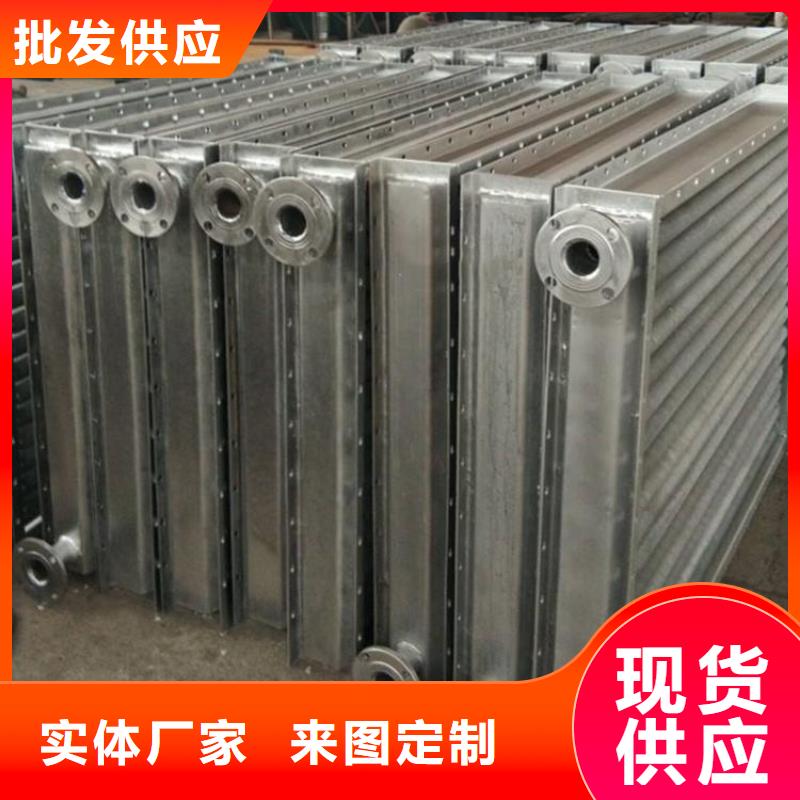 钢制散热器实体大厂