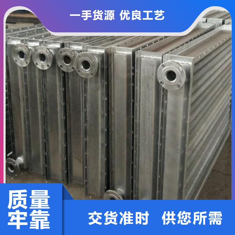 工业表冷器现货价格