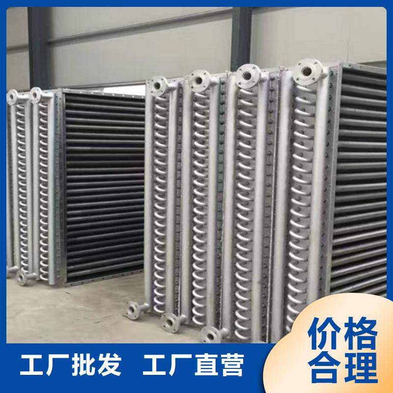 工业表冷器现货价格