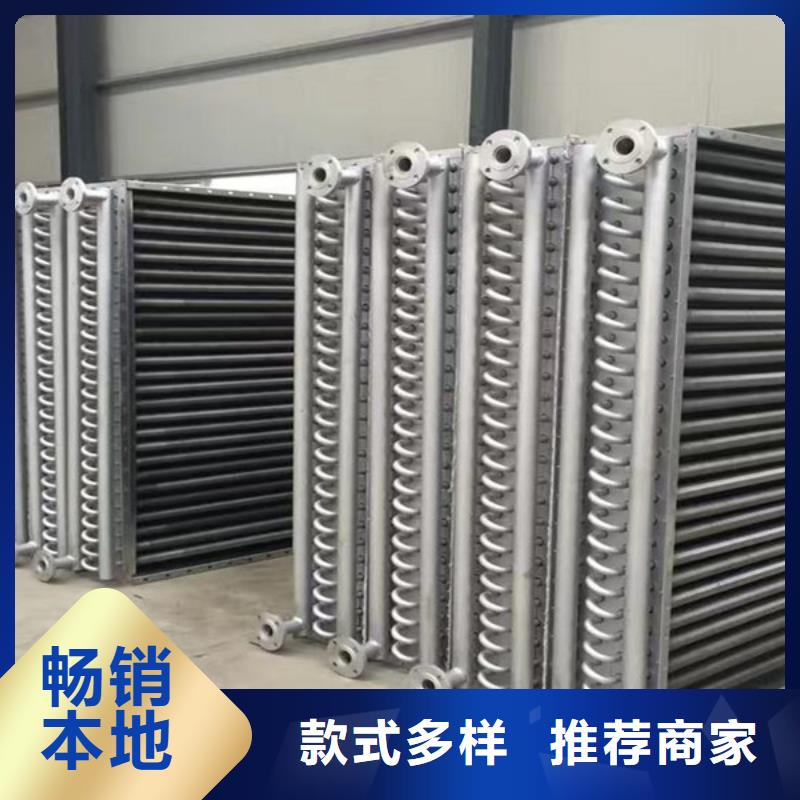 钢制散热器实体大厂