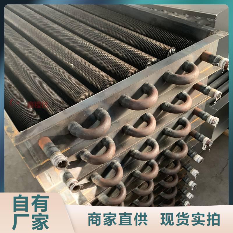 钢制散热器生产厂家