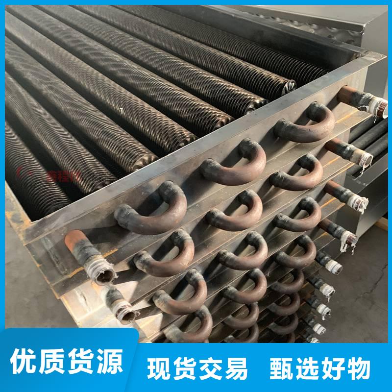 工业表冷器现货价格