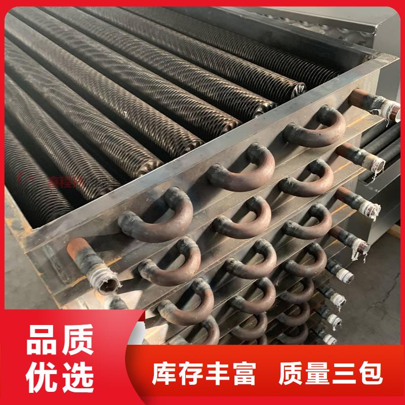 钢制散热器实体大厂