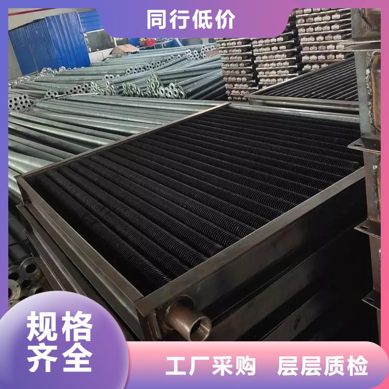 钢制散热器生产厂家