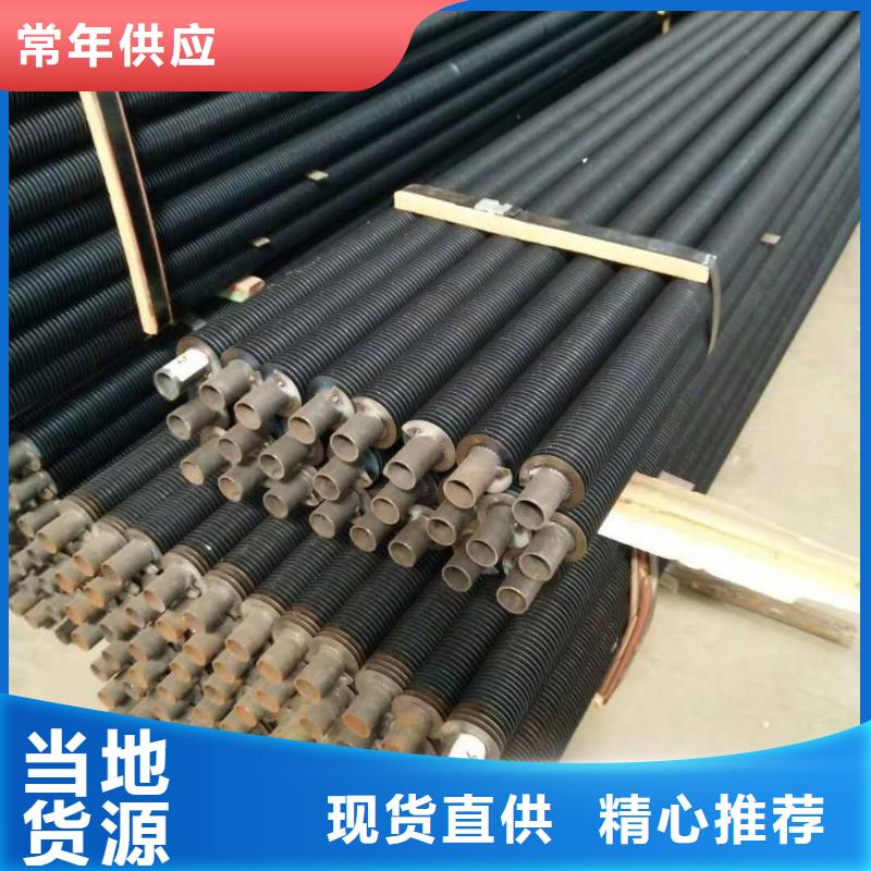 工业表冷器现货价格