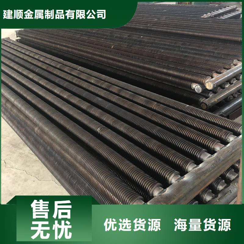 车间降温表冷器供应
