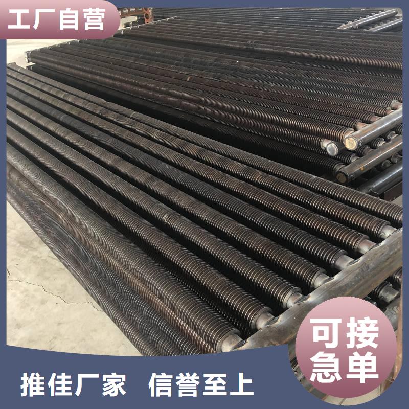 钢制散热器实体大厂