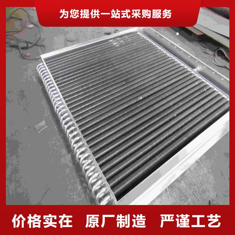 工业表冷器现货价格