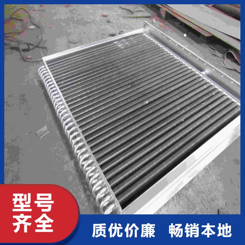 钢制散热器实体大厂